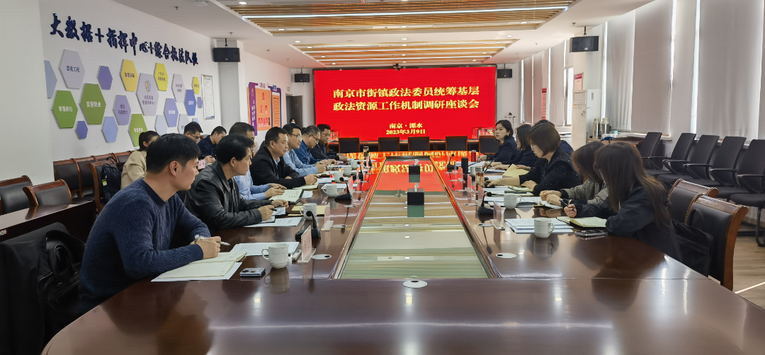 森马服饰创始人邱光和卸任 其子邱坚强接班